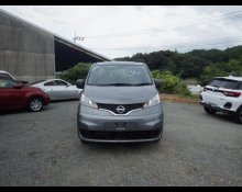 Nissan Nv200 2022 For Sale and Price