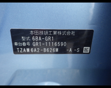 Honda Fit 2022