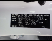 Toyota Yaris Cross 2022