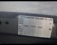 Toyota Hilux 2021