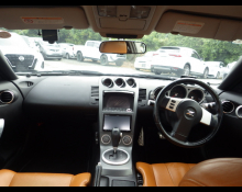 Nissan Fairlady Z 2003