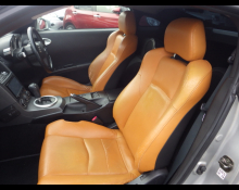 Nissan Fairlady Z 2003