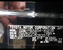 Toyota RAV4 2025