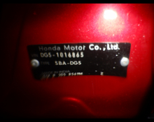 Honda WR-V 2024