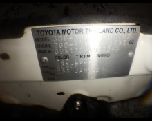Toyota Hilux 2022