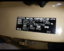 Toyota Yaris Cross 2022