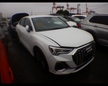 Used Audi Cars For Sale in Japan At Best Price