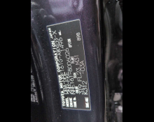 Toyota Corolla Fielder 2015