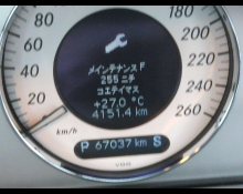 Mercedes Benz E-Class 2003