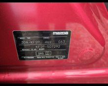Mazda CX-5 2022