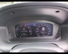 Honda ZR-V 2023