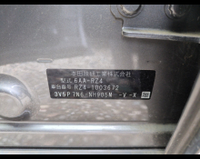 Honda ZR-V 2023