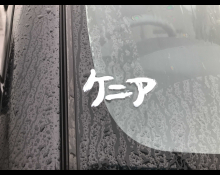 Toyota Passo 2019
