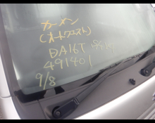 Suzuki Carry Truck 2019
