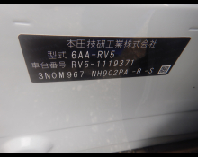 Honda Vezel 2024