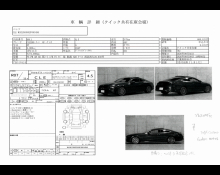 Used Japanese Cars For Sale At Best Price