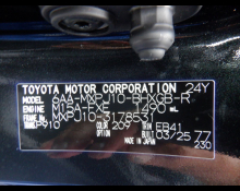 Toyota Yaris 2025
