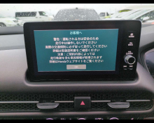 Honda ZR-V 2024