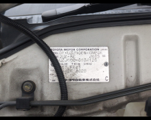 Toyota Land Cruiser 100 2001