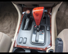 Toyota Land Cruiser 100 2001