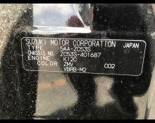 Suzuki Swift 2020