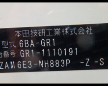 Honda Fit 2022