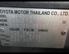 Toyota Hilux 2019