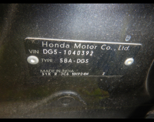 Honda WR-V 2025