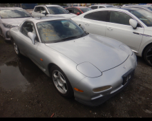 Best Price Used Coupe Cars For Sale in Japan