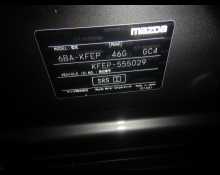 Mazda CX-5 2023