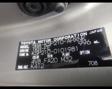 Toyota Yaris 2023
