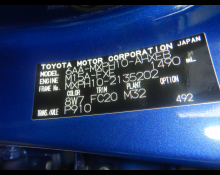 Toyota Yaris 2023