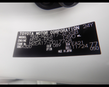 Toyota Corolla 2024
