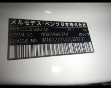Mercedes Benz A-Class 2021