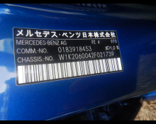 Mercedes Benz C Class 2022