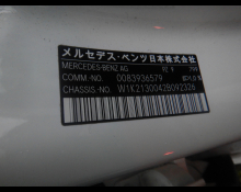 Mercedes Benz E-Class 2022