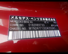 Mercedes Benz GLA-class 2022