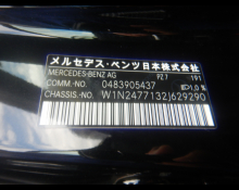 Mercedes Benz GLA-class 2024