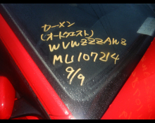 Volkswagen Polo 2022