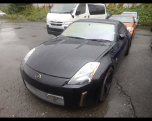 Nissan Fairlady Z 2002