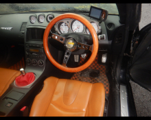 Nissan Fairlady Z 2002