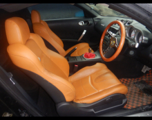 Nissan Fairlady Z 2002