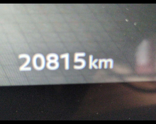Nissan Serena 2023