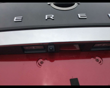 Nissan Serena 2023