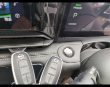 Nissan Serena 2023