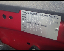 Toyota Hilux 2018