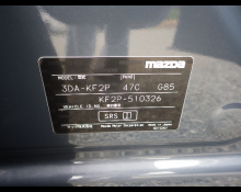 Mazda CX-5 2022