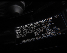 Toyota Hilux 2026