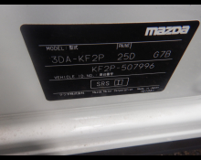 Mazda CX-5 2022