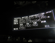 Toyota Yaris 2023